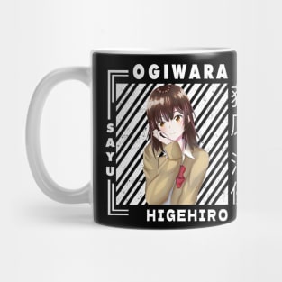 Sayu Ogiwara Mug